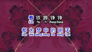 Download lagu 韩磊  《 向天再借五百年 》  xiang tian zai jie wu bai nian mp3