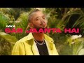 Sab Jaanta Hai - IKKA (slowed + reverb)