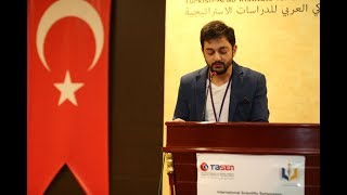 Açılış Kurân-ı Kerîm - TASEN | Istanbul Institute - Yazan Shabaneh