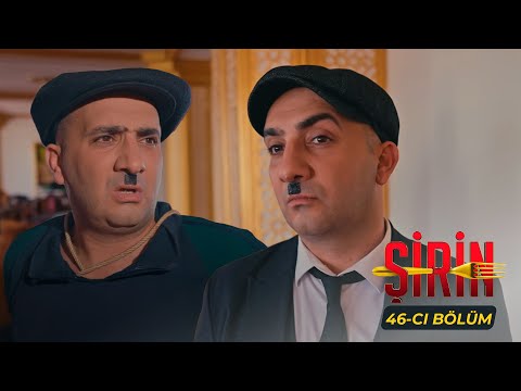 Şirin Serialı - 46.Bölüm