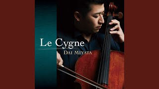 Download lagu サン=サーンス：白鳥 mp3