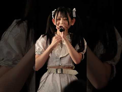 2021.11.28シュガーノアール 小仁るうか (SUGARNOIR Koni Ruuka Fancam)『シュガノア新曲お披露目公演〜Part4〜』@TSUTAYA O-Crest