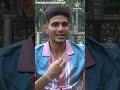 CWC 2023 | Shubman Gill - I also want to lift that trophy! 🏆 - Video