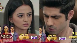 Ishq Mein Marjawan 2 - 7 Dec - Ridhima Get Shocked As Vihaan Said That He is Real Vansh.