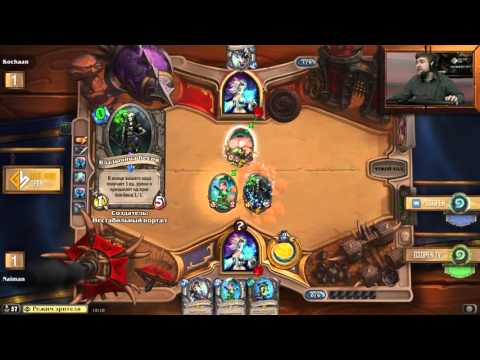 HS Tele2 GSOpen Finals - Naiman vs. Kochaan @Grand Final