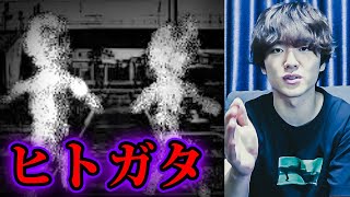 Download lagu 人々の記憶の中だけしか存在しないCM【都市伝説】 mp3