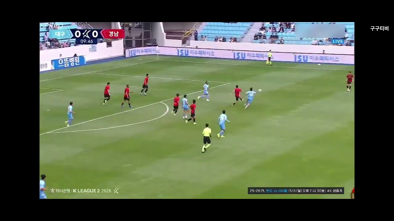 2026 프로축구 K리그2 10R [대구 vs 경남] 무승 탈출을 꿈꾸는 승부 킥오프