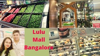Lulu Mall Bangalore | Largest Hypermarket In Bangalore | Moupriya Chakraborty |