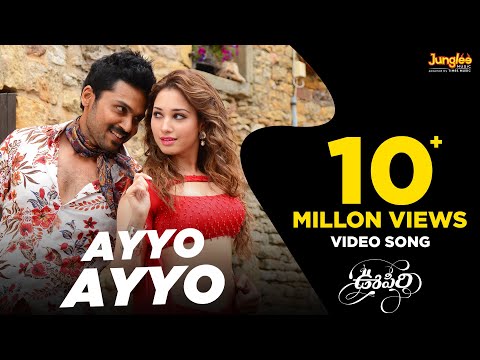 Ayyo Ayyo Full Video Song HD | Nagarjuna | Karthi | Tamannaah | Gopi Sundar