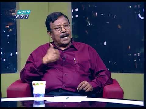 Ekusher Raat || একুশের রাত || বিষয়: পারিবারিক অস্থিরতায় সহিংসতা || 21 June 2021 || ETV Talk Show