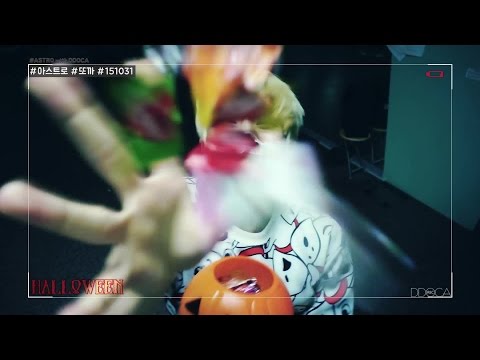 [ASTRO DDOCA] 151031 아스트로 또까