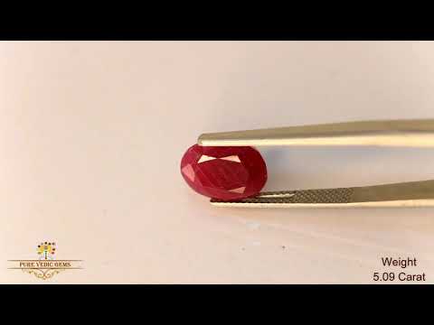 African Ruby 5.09ct. (Premium) video