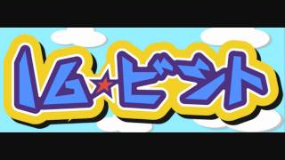 Chase &amp; Status - Hitz (ft. Tinie Tempah) (16bit Remix) FULL