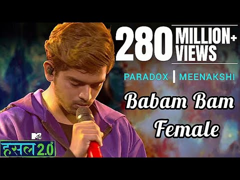 Babam Bam | Paradox | Hustle 2.0 | Female Version | Meenakshi