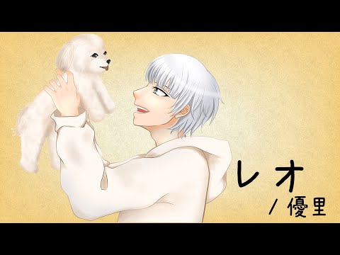 歌ってみたの動画制作いたします イメージ1