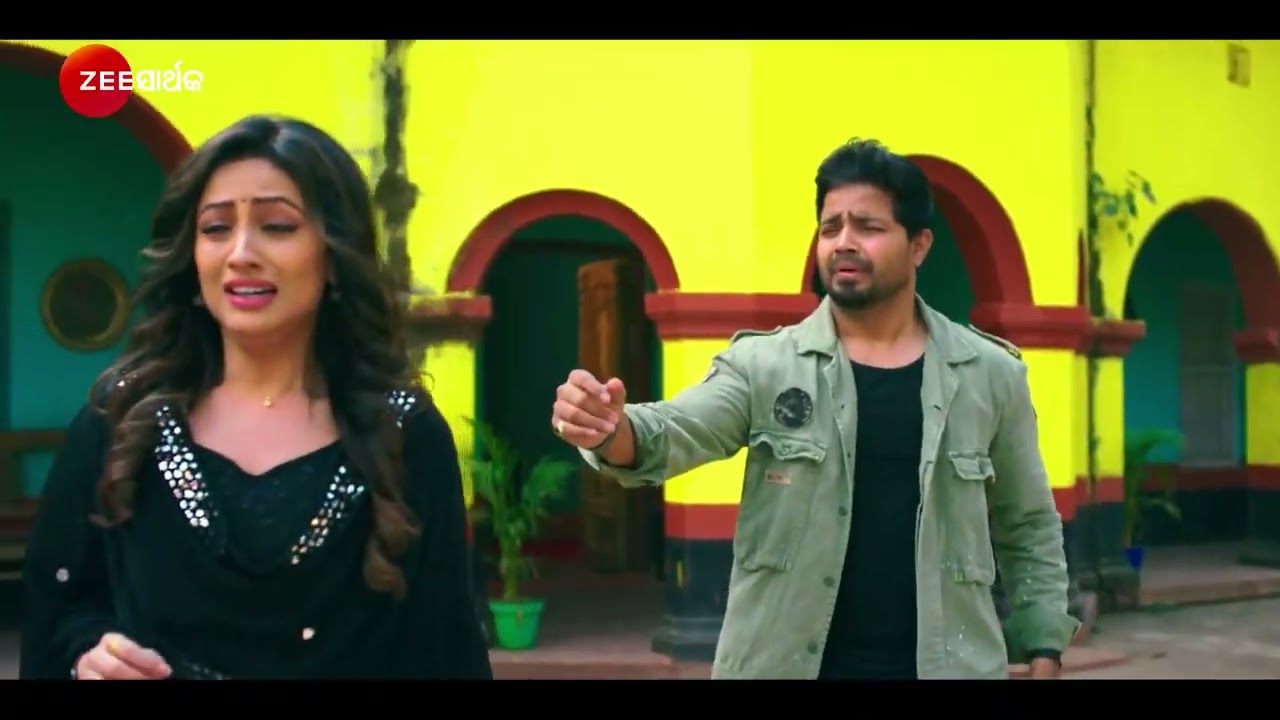 Bandini (2023) New Odia Movie Trailer