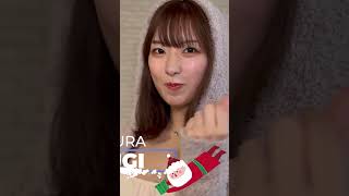 #クリスマス #神楽むぎ #新海美波 【TaroTV10237】