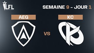 LFL Summer Split 2023 - W9D1 - AEG vs KC