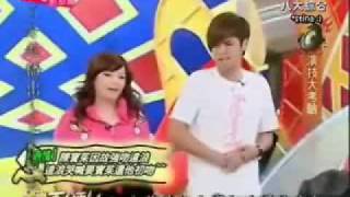 Download lagu Show Luo as Da lang Wants to Bring back his 1st kiss in BFB mp3 Download lagu Show Luo as Da lang Wants to Bring back his 1st kiss in BFB mp3