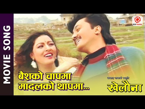 Khelauna video 5