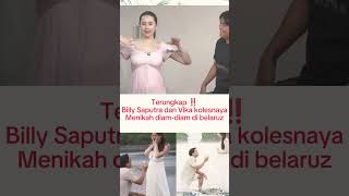 Download lagu 'Billy Syahputra Resmi Jadi Suami Vika? Fakta Ini Bikin Syok!' #billysyahputra #pernikahan #trending mp3 Download lagu 'Billy Syahputra Resmi Jadi Suami Vika? Fakta Ini Bikin Syok!' #billysyahputra #pernikahan #trending mp3