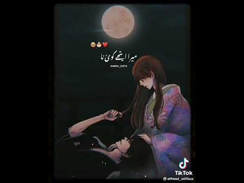 it's 🔥 HAMZI 👑