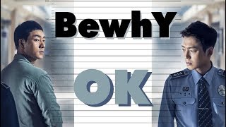 BewhY (비와이) – OK (Prod. by GRAY) [Han|Rom|Vostfr]