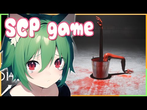 SCP Horror Game!! | Go Home Annie | English Vtuber