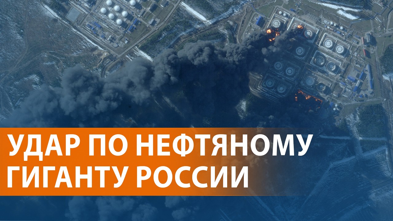 Атака дронов на Ленобласть. Ультиматум Трампа Ирану или переговоры? Протест?