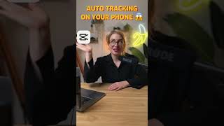 CapCut can track your motion!