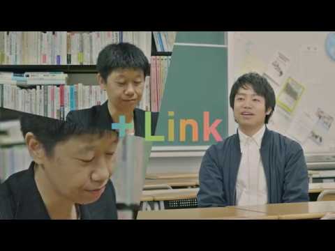 人間コミュニケーション学科 常磐大学・常磐短期大学PV ＋Link