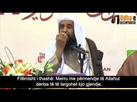 Këshillë për të sprovuarit me vesvese Shejh Sulejman Ruhejli