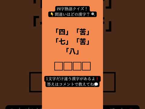 Video cover