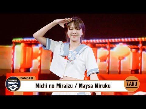 Maysa Miruku / Michi no Miraizu [Fancam] Ren Festival 2024 :: 03 MAR 2024
