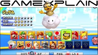 Mario Kart Arcade GP DX Adding Lakitu & Two Brand New Tracks!