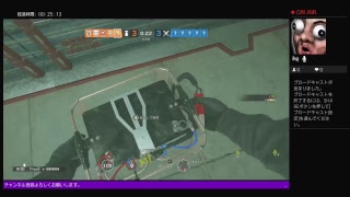 R6S　AIM力無さすぎプレイヤーのランクマ