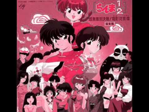 winter demon  - suffecation