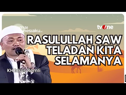 Makna Maulid Nabi: Teladan Rasulullah & Kemuliaan Umat Islam Sepanjang Zaman | Damai Indonesiaku