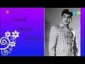 Manchi Rojulu Vachayi Ekkadikamma Song