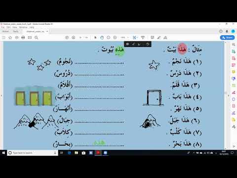 Madina Book 2 Lesson 6 Page 50