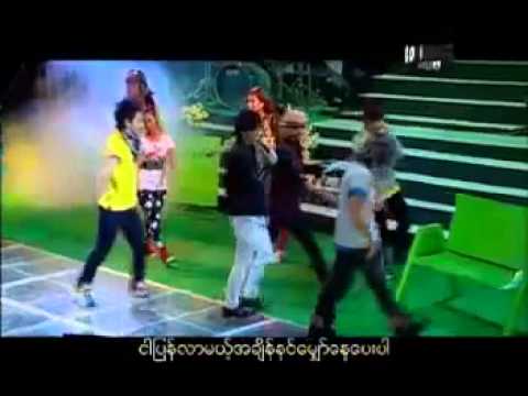 နင္ျပန္လာမည့္အခ်ိန္~ဘန္နီၿဖိဳး