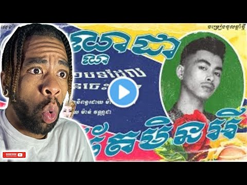 CRAZY REACTION TO VANNDA - អីតែមិនអី (NOT OKAY BUT OKAY) [OFFICIAL AUDIO]