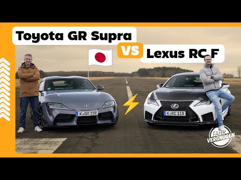 Toyota GR Supra vs. Lexus RC F: Which is the better Japanese sports car? // Auto Arena