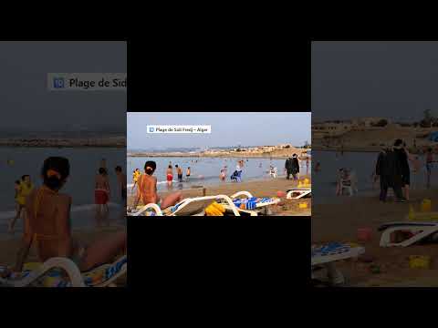 🚨🇩🇿 TOP 10 🇩🇿 LES PLUS BELLES PLAGES D'ALGÉRIE : SIDI FREDJ