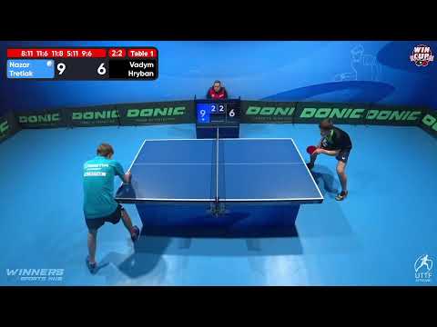 12:30 Nazar Tretiak 2-3 Vadym Hryban West 1 WIN CUP 24.11.2022 | TABLE TENNIS WINCUP