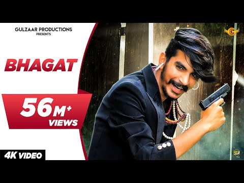 Poster bhagat lyrics – gulzaar chhaniwala