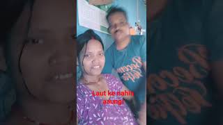 Download lagu Laut ke Na aaungi#shortvideo #Hindi gana Devi guria official 1996 mp3 Download lagu Laut ke Na aaungi#shortvideo #Hindi gana Devi guria official 1996 mp3