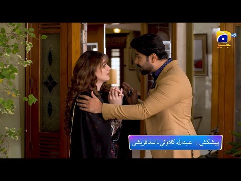 Grift Episode 06 Promo | Tomorrow at 9:00 PM On Har Pal Geo