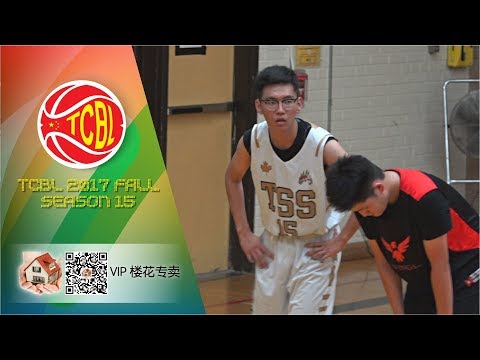 Wings vs TSS | Sunday Vip 楼花 - Tcbl 2017 Fall | Week3