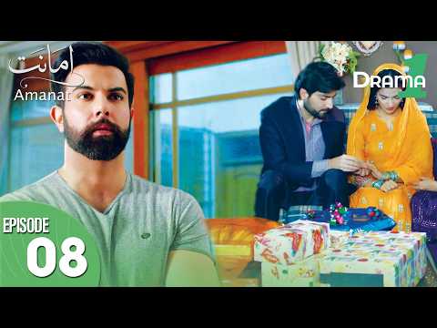 Pakistani Drama | Amanat | Episode 8 | Drama One